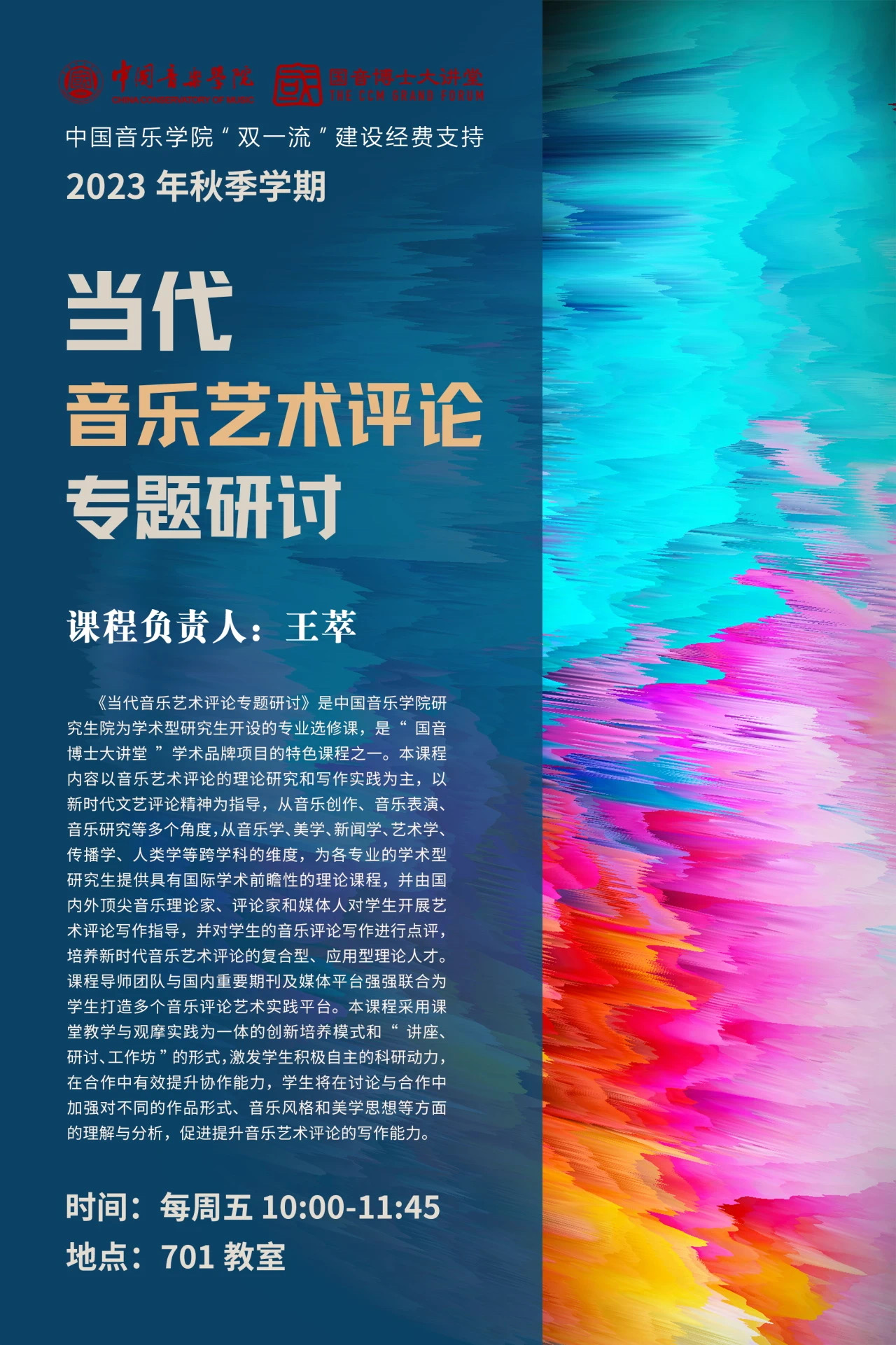 55f2f1f9f7c74bb7a445d216d605e5d4.jpg